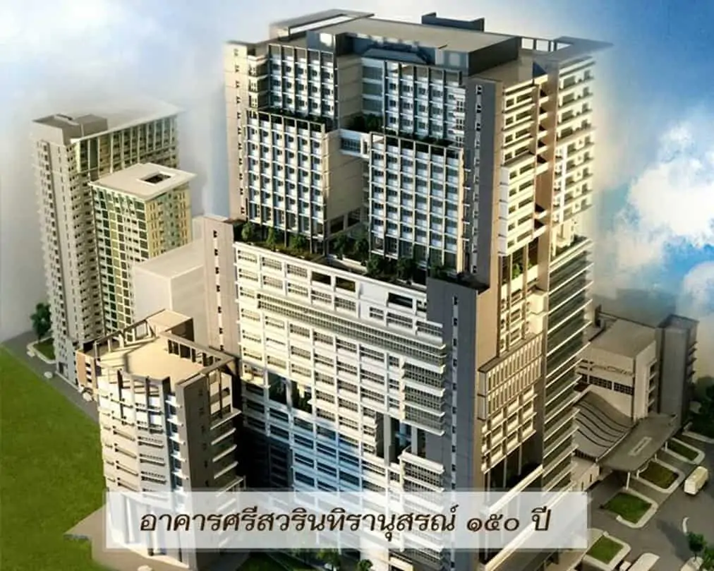 โรงพยาบาลสมเด็จพระบรมราชเทวี 